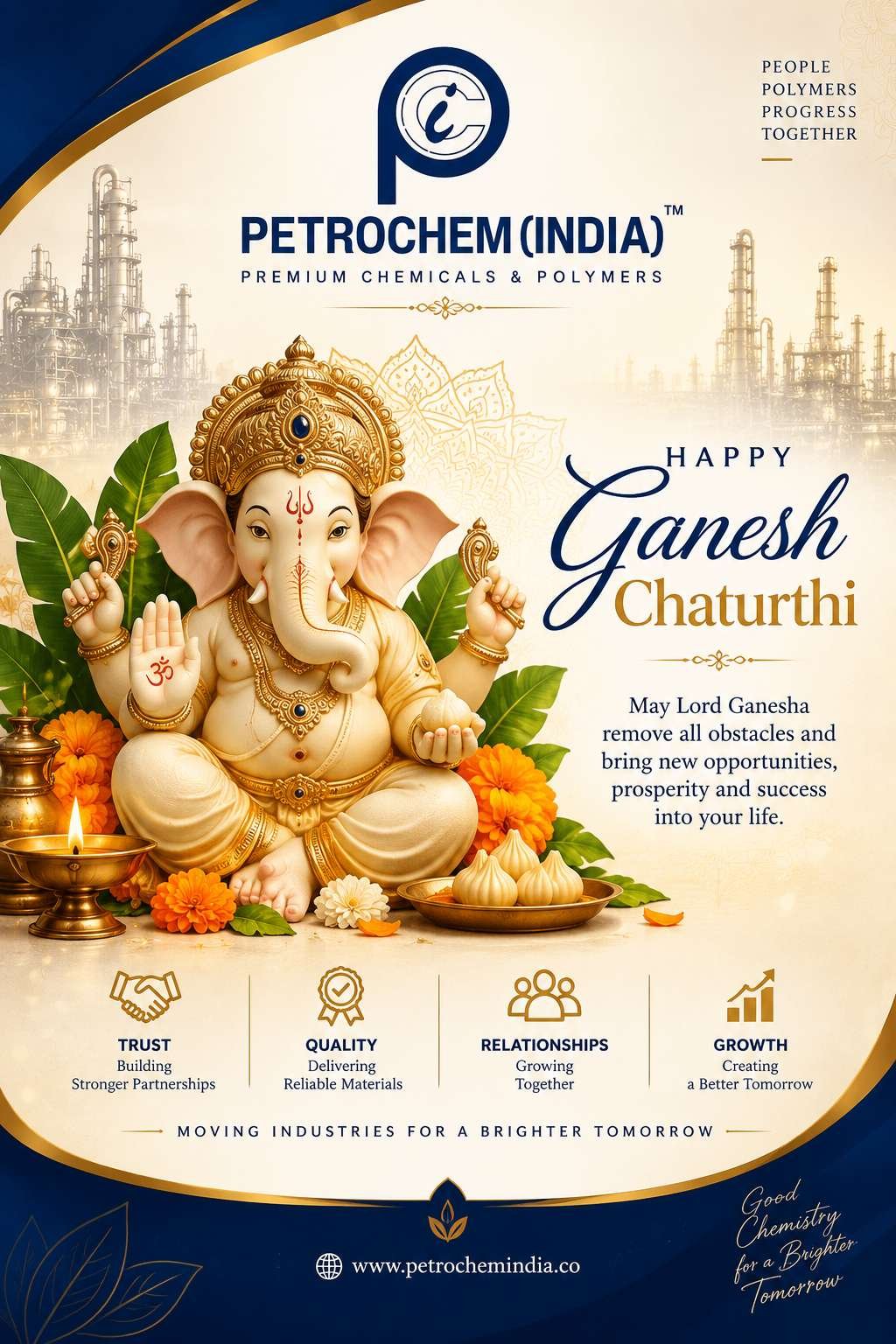 Petrochem India